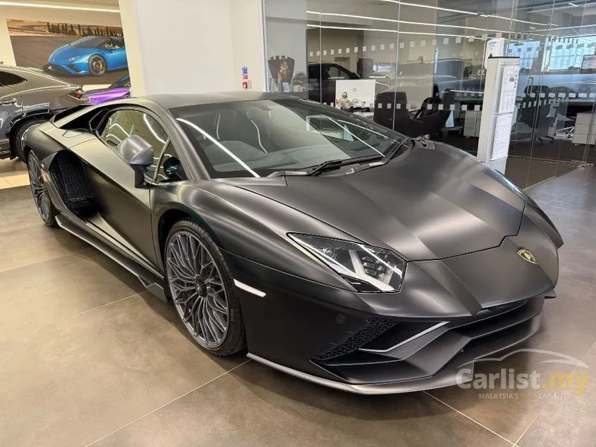 2022 Lamborghini Aventador LP780-4 Ultimae Coupe