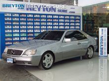 1994 Mercedes-Benz S500 5.0 W140 (ปี 91-98) Base Spec Coupe AT