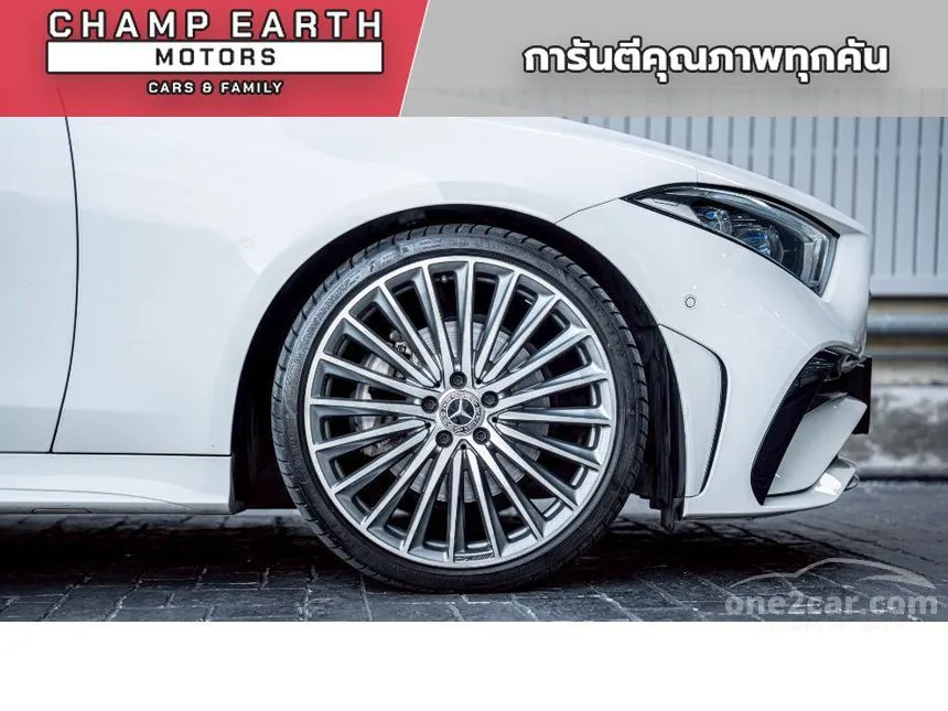 2022 Mercedes-Benz CLS220 d AMG Premium Sedan
