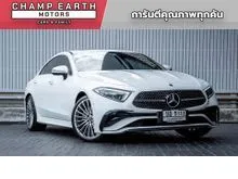 2022 Mercedes-Benz CLS220 2.0 W257 (ปี 18-24) d AMG Premium Sedan