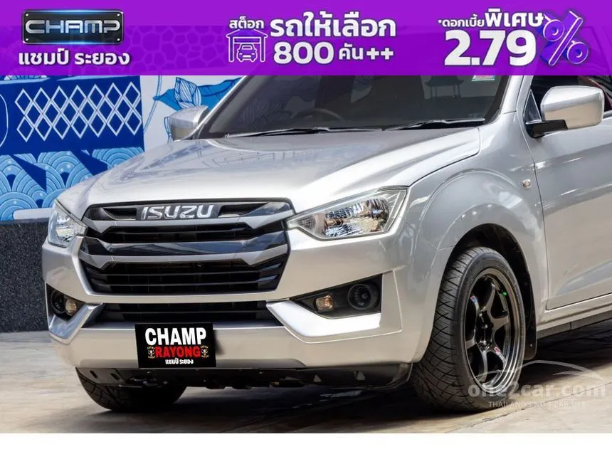 2022 Isuzu D-MAX S Space Cab Pickup