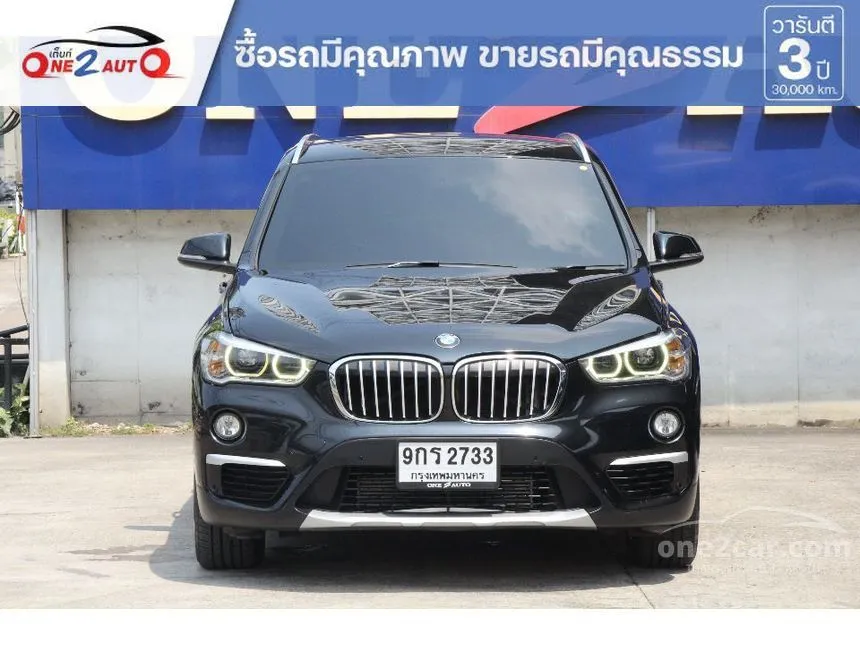 2020 BMW X1 sDrive20d xLine SUV