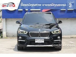 2020 BMW X1 2.0 sDrive20d xLine SUV