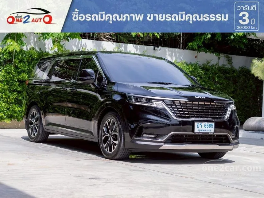 2022 Kia CARNIVAL EX Wagon