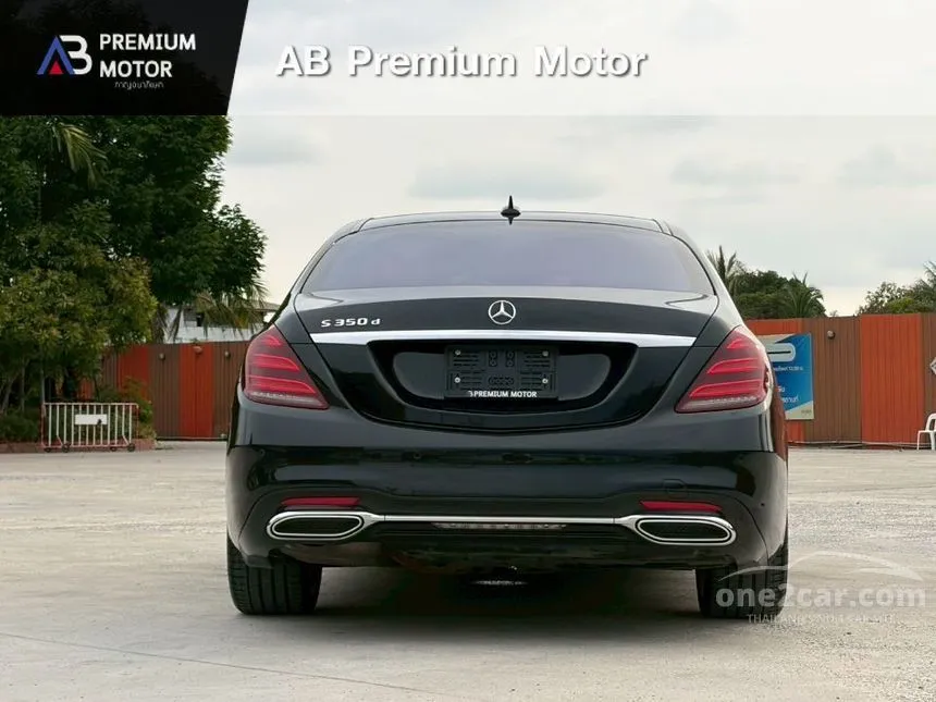 2020 Mercedes-Benz S350 d AMG Premium Sedan