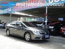 2013 Honda Civic 1.8 FB (ปี 12-16) S i-VTEC Sedan AT
