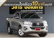 2020 Toyota HILUX REVO 2.4 Smart Cab E Prerunner Pickup