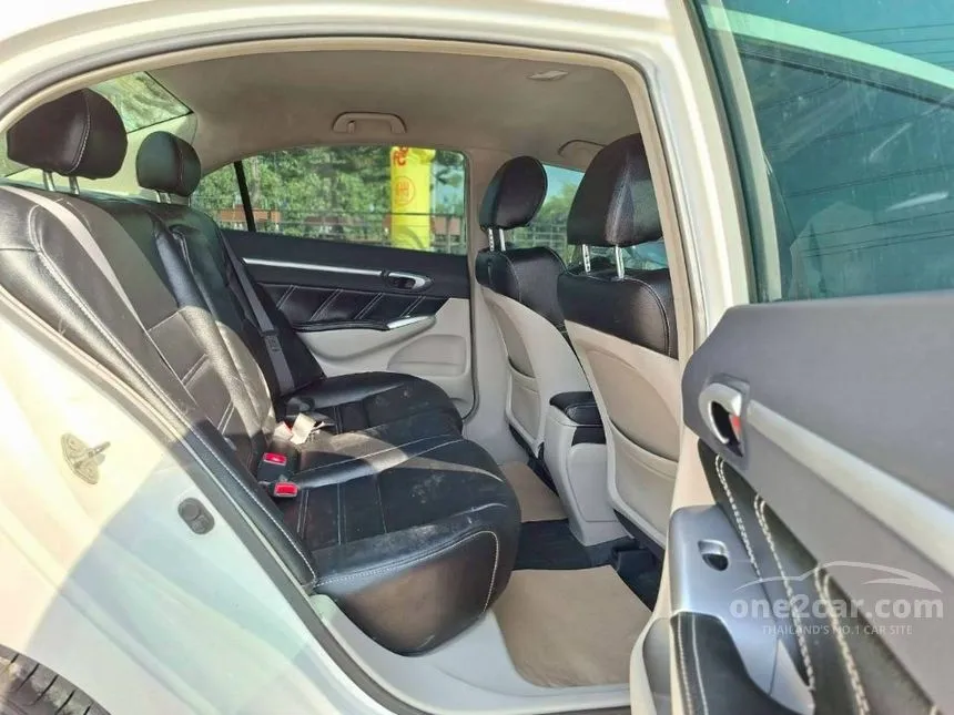 2008 Honda CIVIC EL Sedan