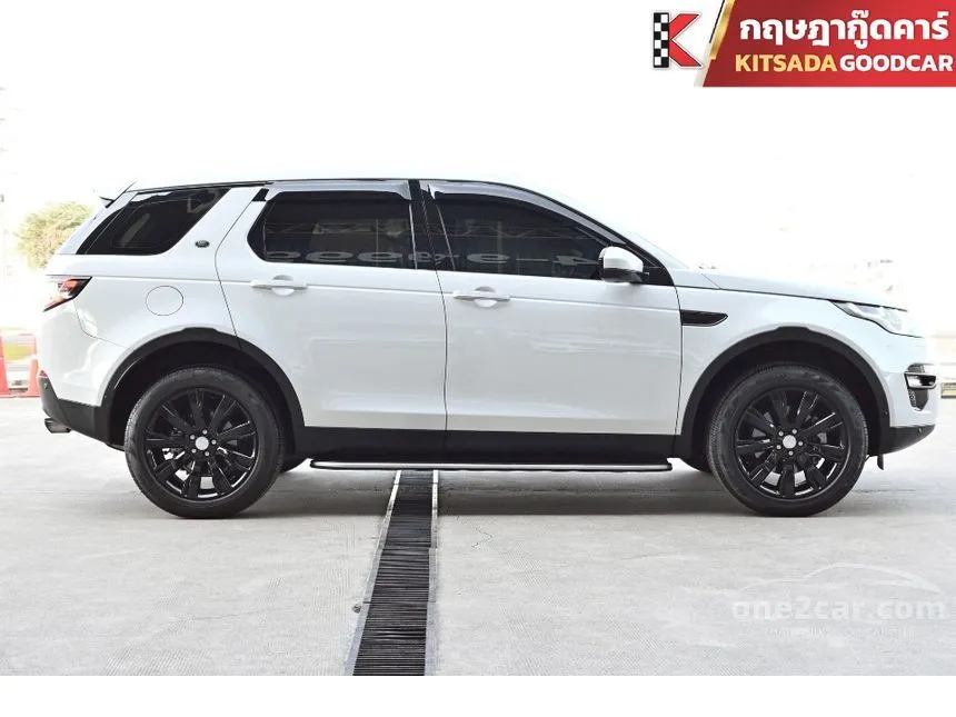 2016 Land Rover Discovery Sport HSE SD4 SUV