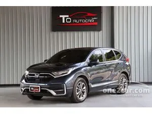 2021 Honda CR-V 2.4 EL SUV