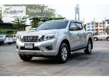 2014 Nissan NP 300 Navara 2.5 DOUBLE CAB E Pickup MT