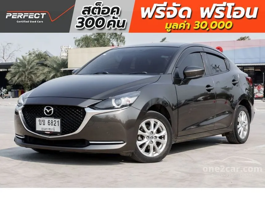 2021 Mazda 2 S Leather Sedan