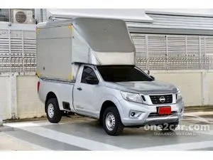 2016 Nissan NP 300 Navara 2.5 SL Single Cab Pickup