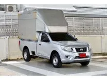 2016 Nissan NP 300 Navara 2.5 Single Cab SL Pickup