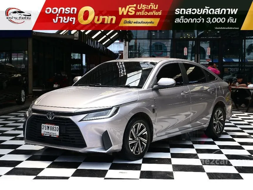 2022 Toyota Yaris Ativ Sport Sedan