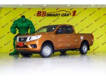2016 Nissan NP 300 Navara 2.5 KING CAB S Pickup MT