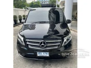 2017 Mercedes-Benz Vito 2.1 116 Tourer Select Van