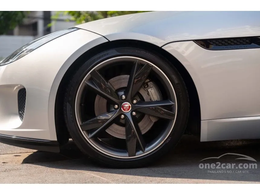 2015 Jaguar F-TYPE Coupe