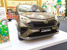 DP SUPER MURAH 12 JUTAAN NEW SIGRA 1,2 X MT MC PROMO AKHIR TAHUN DAIHATSU JAKARTA HANYA OKTOBER INI. NIK 2019 Daihatsu Sigra 1,2 X MPV