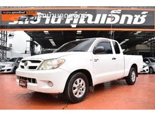 2007 Toyota Hilux Vigo 2.5 EXTRACAB (ปี 04-08) J Pickup