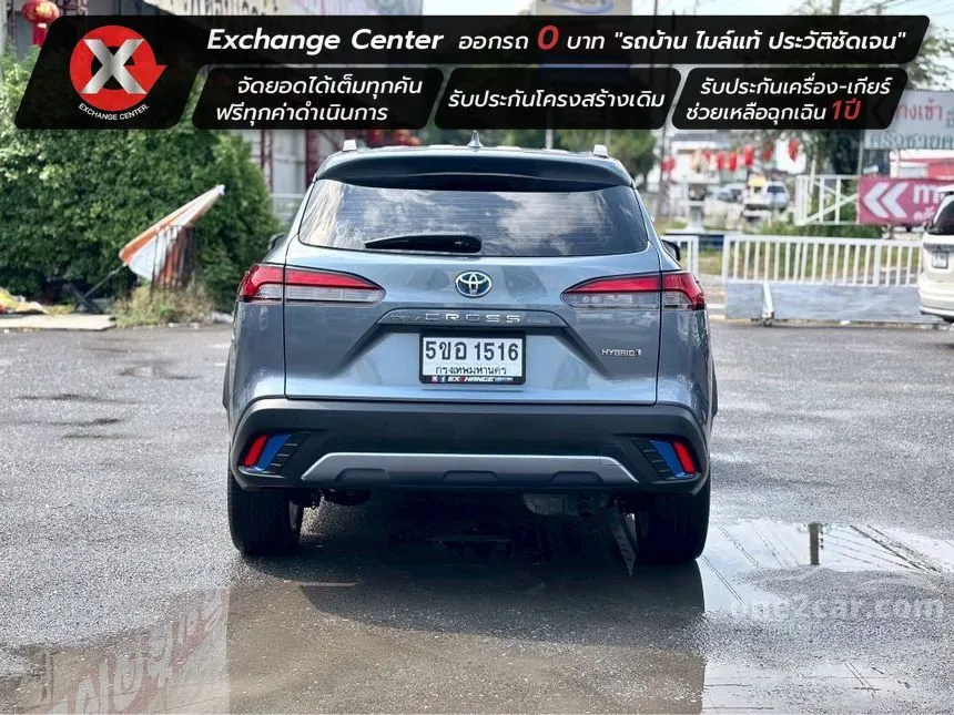 2020 Toyota Corolla Cross Hybrid Premium Safety SUV