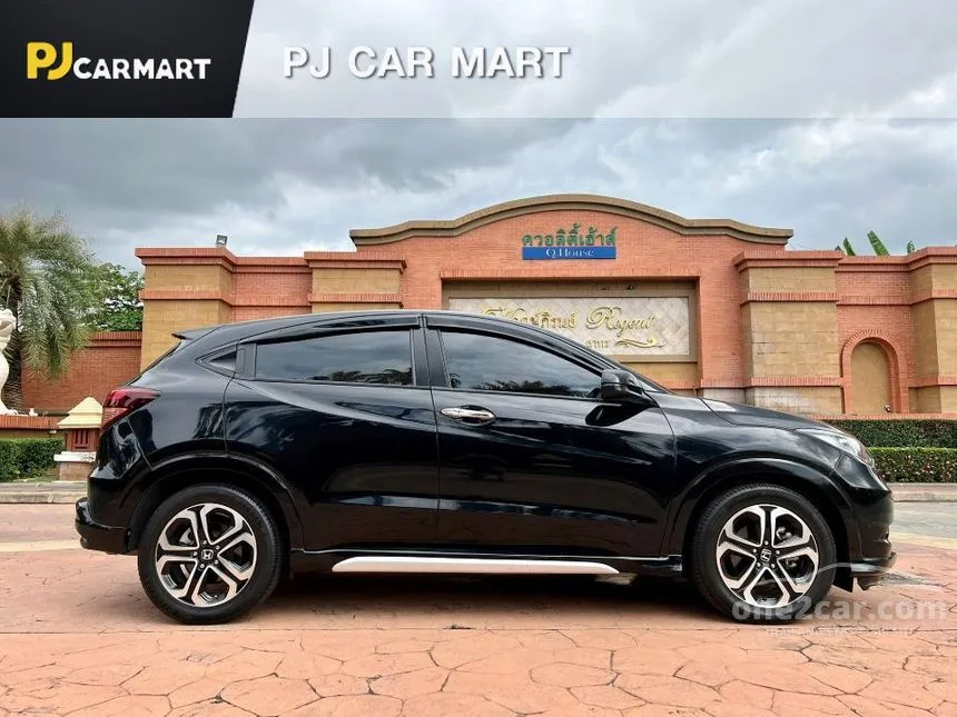 2016 Honda HR-V EL SUV