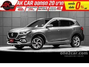 2021 MG HS 1.5 X SUV