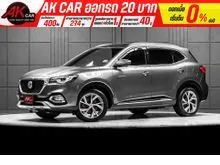 2021 MG HS 1.5 (ปี 19-26) X SUV