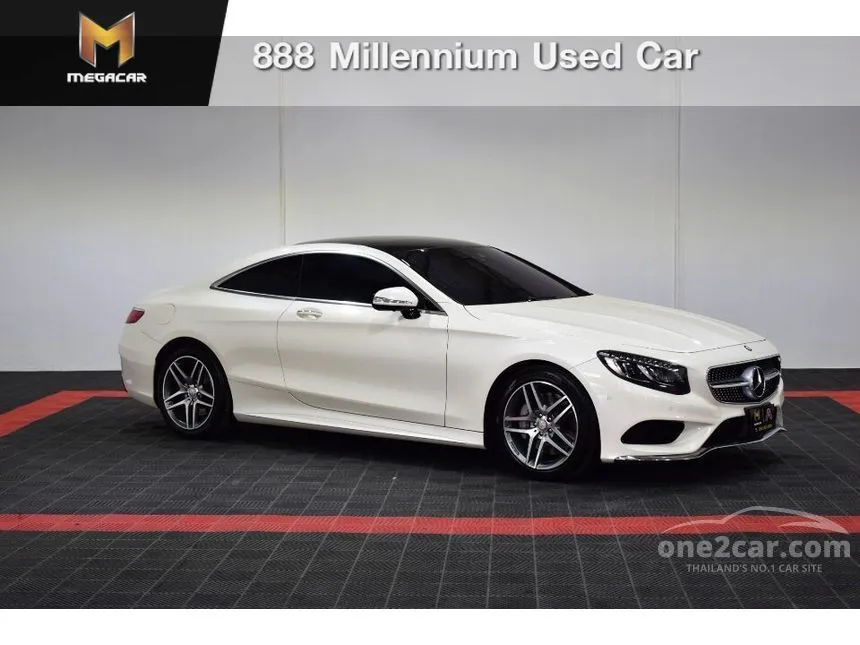 2016 Mercedes-Benz S500 AMG Premium Coupe