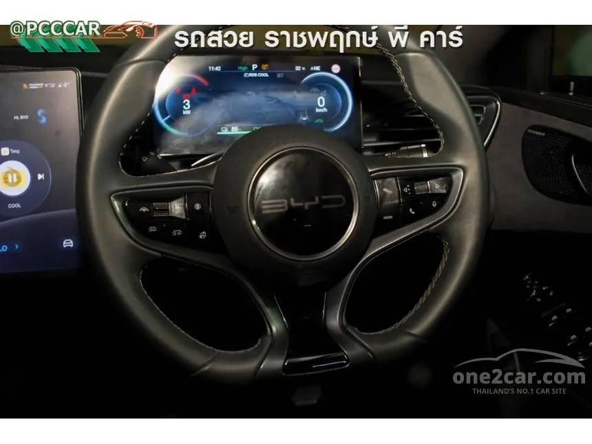 2024 BYD Seal Premium Sedan