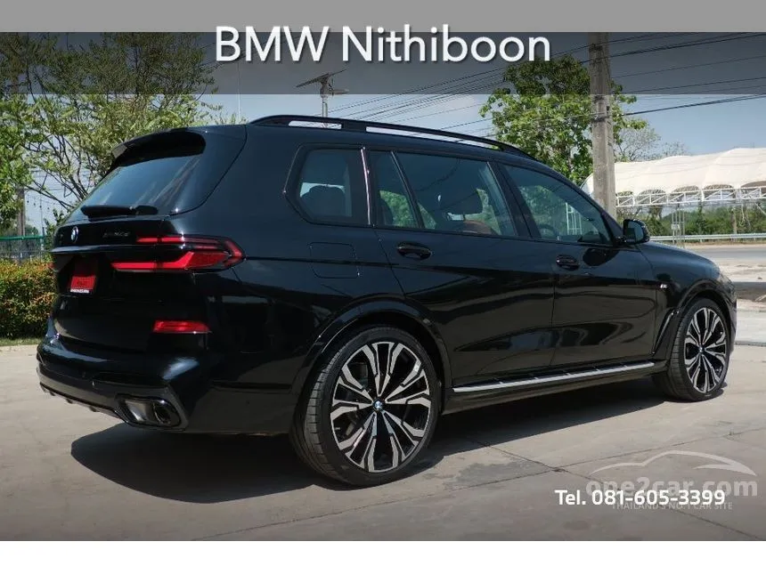 2024 BMW X7 xDrive40d M Sport SUV