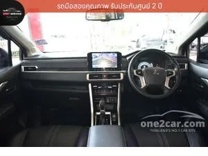 2023 Mitsubishi Xpander Cross 1.5 Wagon