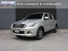 2014 Toyota Hilux Vigo 2.5 CHAMP DOUBLE CAB (ปี 11-15) G Pickup MT