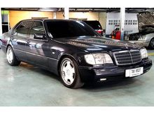 1992 Mercedes-Benz 300SEL 3.2 W140 (ปี 91-98) Sedan AT