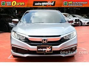 2021 Honda CIVIC 1.8 EL Sedan