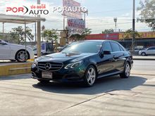 2015 Mercedes-Benz E200 2.0 W212 (ปี 10-16) Avantgarde Sedan AT