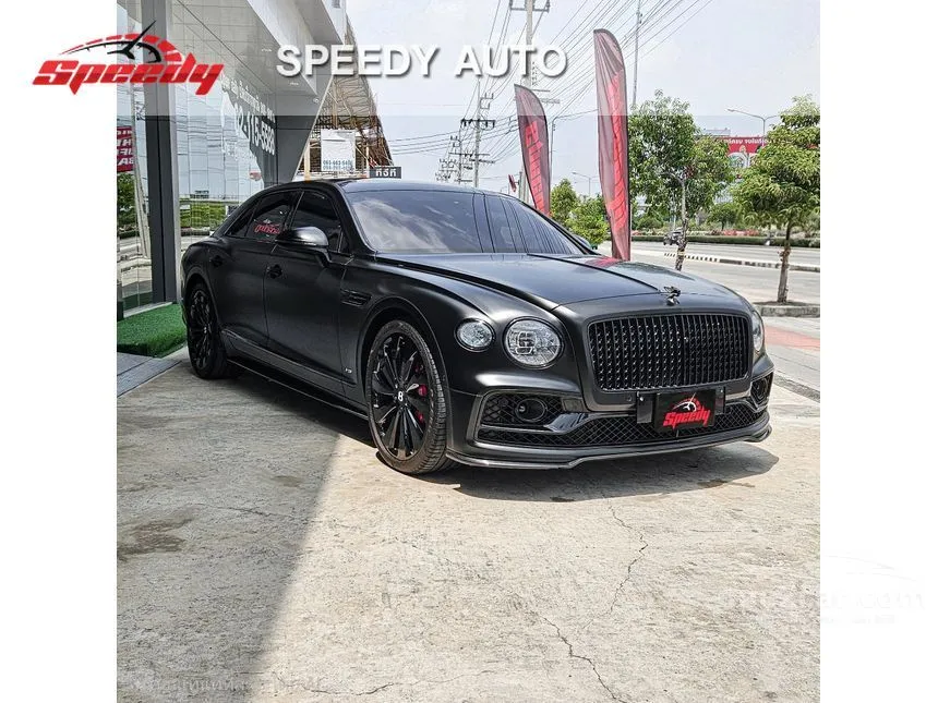 2023 Bentley Flying Spur Sedan