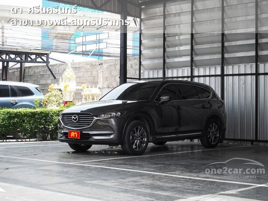 2021 Mazda CX-8 SP SUV