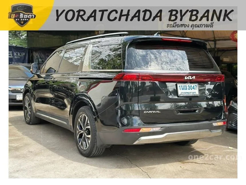 2024 Kia CARNIVAL EX Wagon