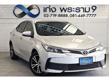 2017 Toyota Corolla Altis 1.6 (ปี 14-18) G Sedan