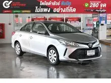 2020 Toyota VIOS 1.5 (ปี 17-22) Entry Sedan