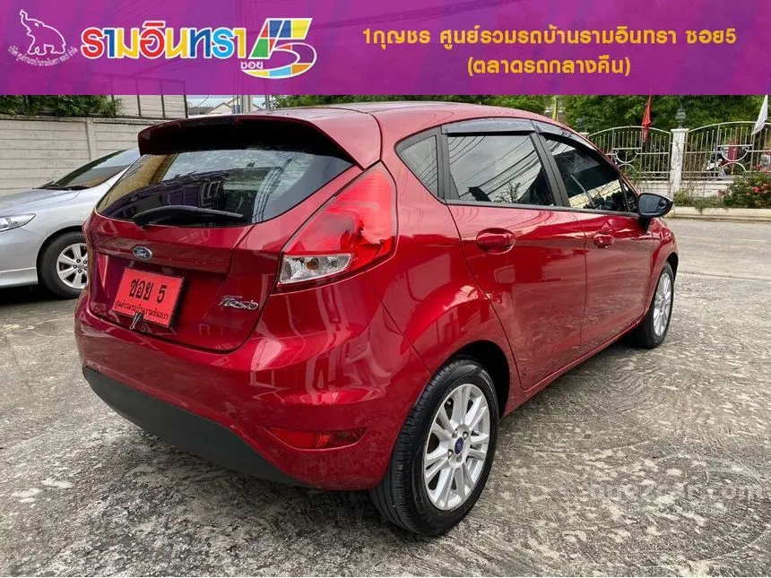 2018 Ford Fiesta Trend Hatchback