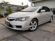 2009 Honda Civic 1.8 FD Sedan