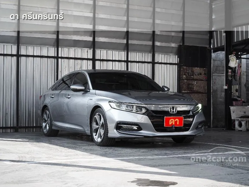 2021 Honda ACCORD Hybrid Sedan