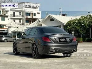 2020 Mercedes-Benz C300 2.0 e AMG Sport Sedan