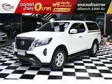 2022 Nissan Navara 2.3 King Cab Calibre V Pickup
