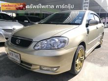 2002 Toyota Corolla Altis 1.8 ALTIS หน้าหมู (ปี 01-07) E Sedan AT