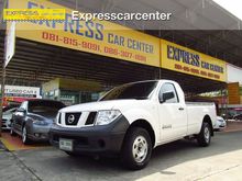 2013 Nissan Frontier Navara 2.5 SINGLE XE Pickup
