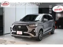 2023 Toyota Veloz 1.5 (ปี 22-30) Premium Wagon