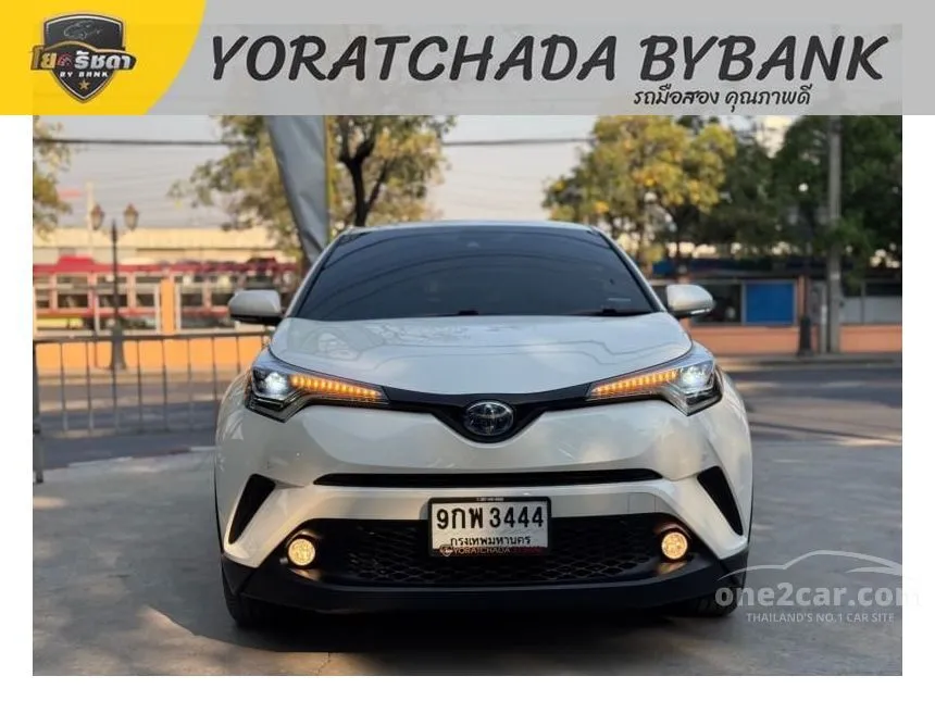 2020 Toyota C-HR HV Hi SUV